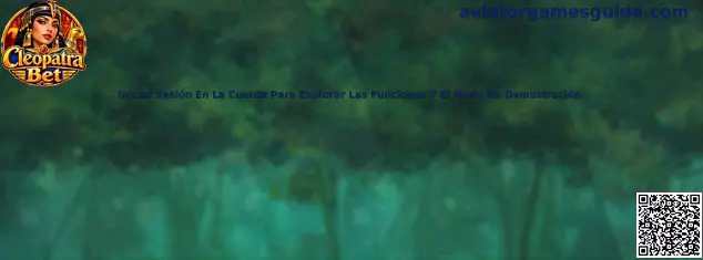Pantalla ilustrativa para iniciar sesión en una cuenta y explorar funciones y modo de demostración